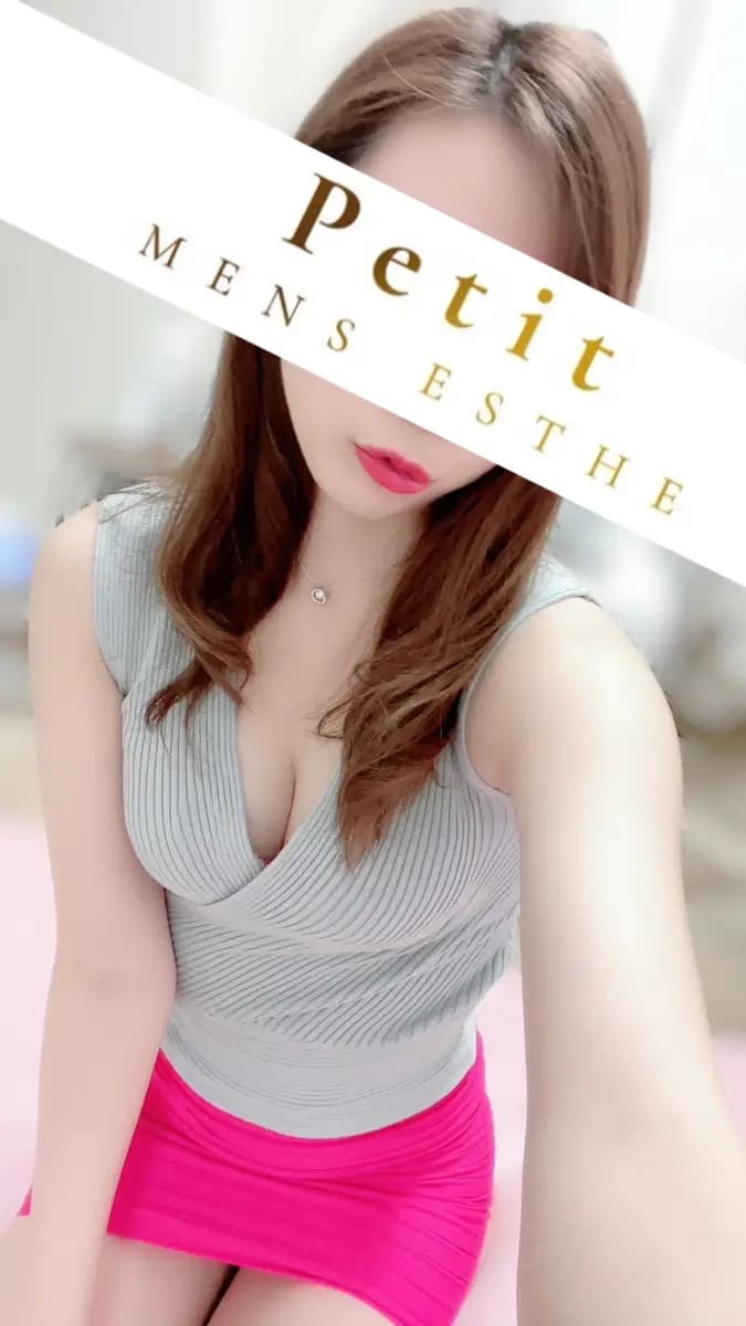 りほ