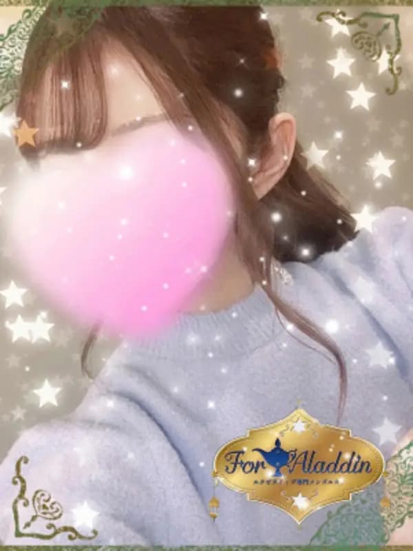 一ノ瀬　ゆいなさんのプロフィール｜魔法の手であなたの心身と心を癒し,禁断の魔法の施術解禁｜エクゼクティブ専門メンズエステ For Aladdin（フォーアラジン）