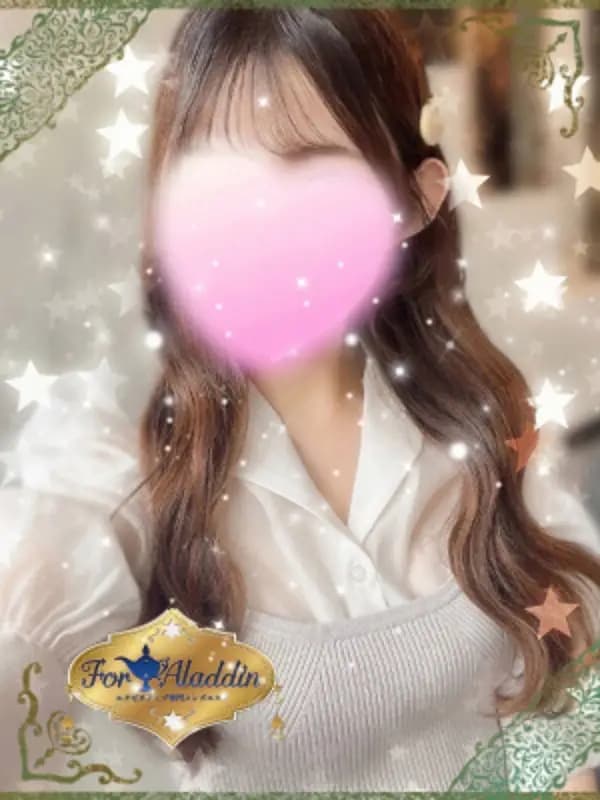 後藤 さりな