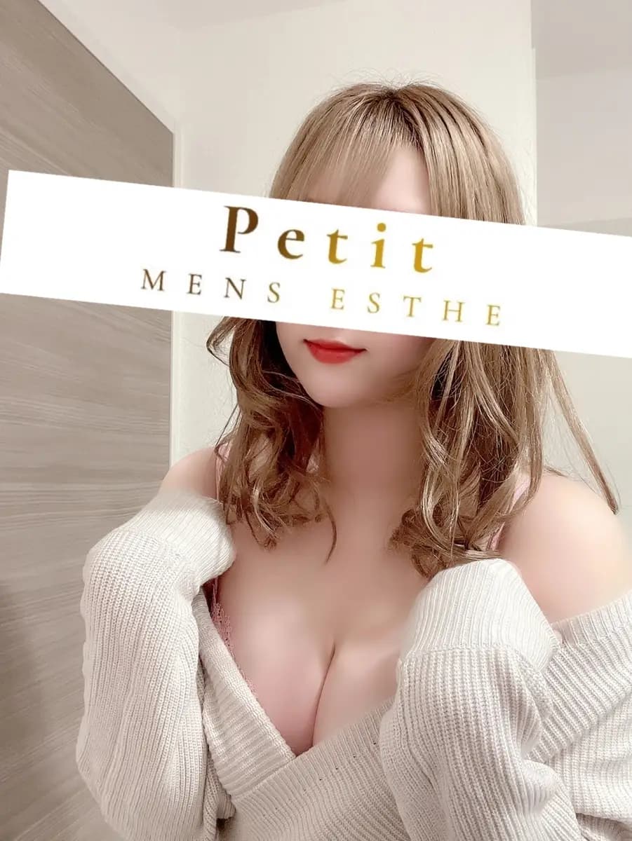 らむ | セラピスト一覧 | 秋葉原・錦糸町・船橋メンズエステPetit（プティ）
