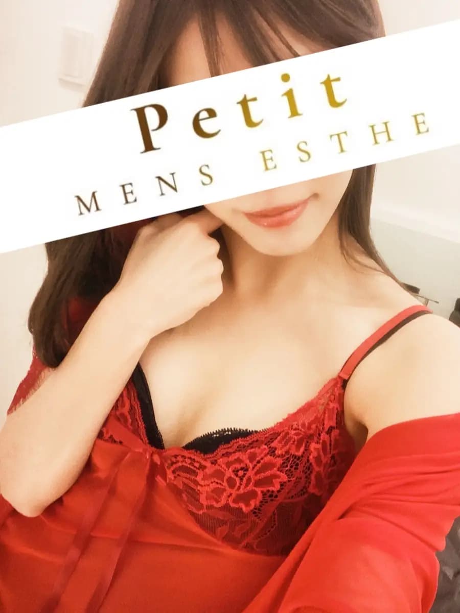 はな | セラピスト一覧 | 秋葉原・錦糸町・船橋メンズエステPetit（プティ）