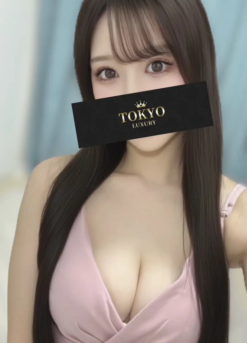 中条 | TOKYO LUXURY