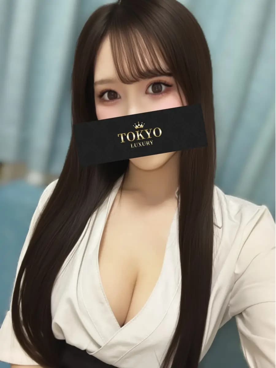 中条 | TOKYO LUXURY