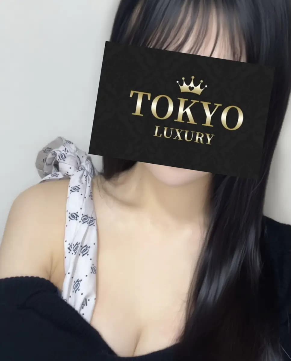 藤咲 | TOKYO LUXURY