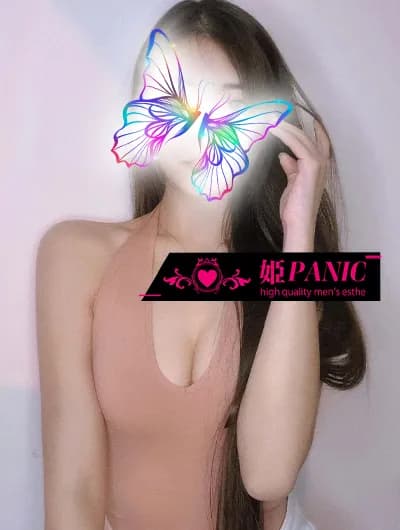 りょうこ - メンズエステ　姫PANIC
