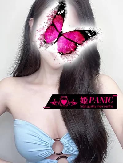 さおり - メンズエステ 姫PANIC