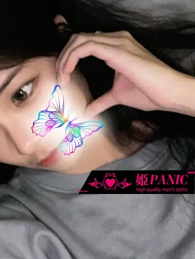 まりあ - メンズエステ　姫PANIC