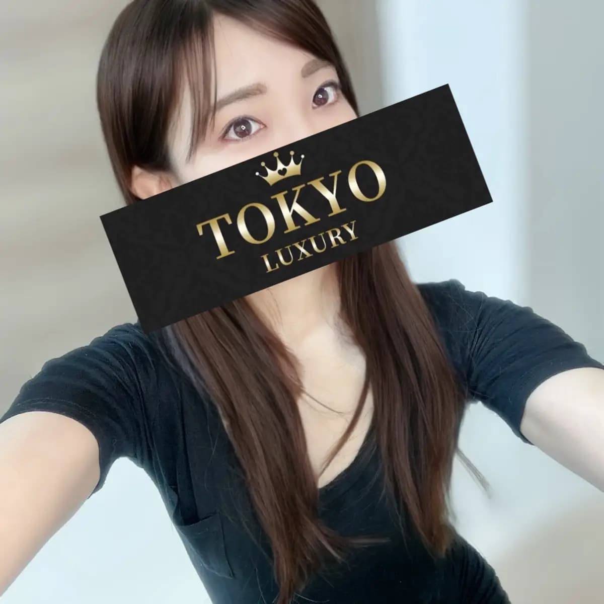 香坂 | TOKYO LUXURY