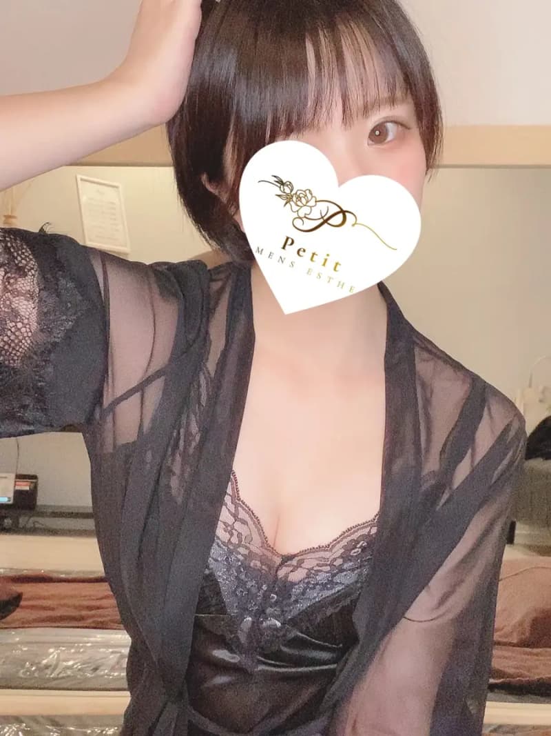 みお