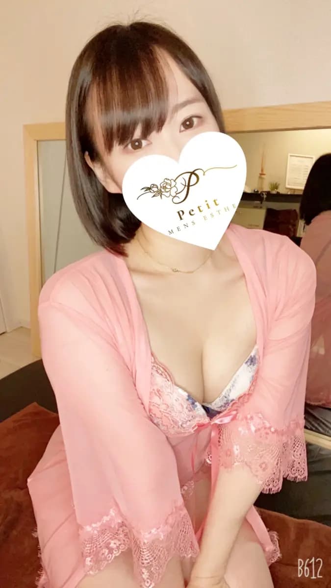 あおい