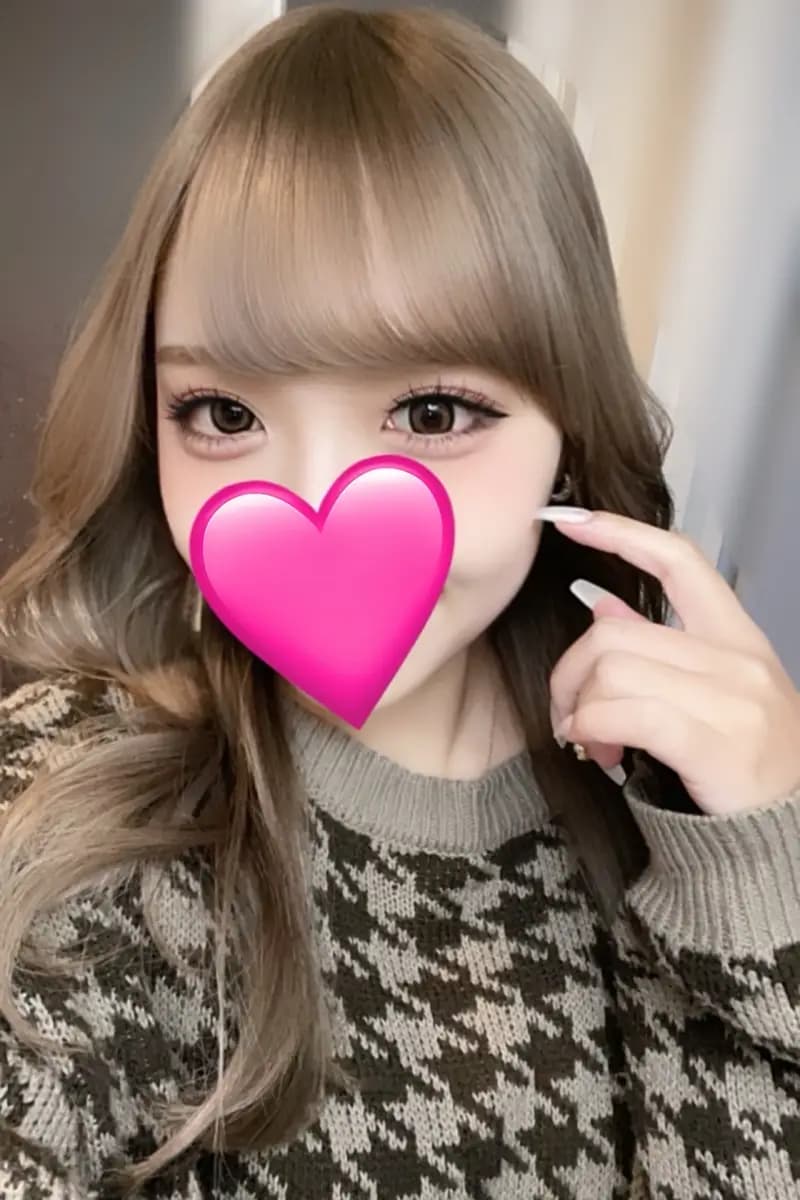 長谷川なおみ