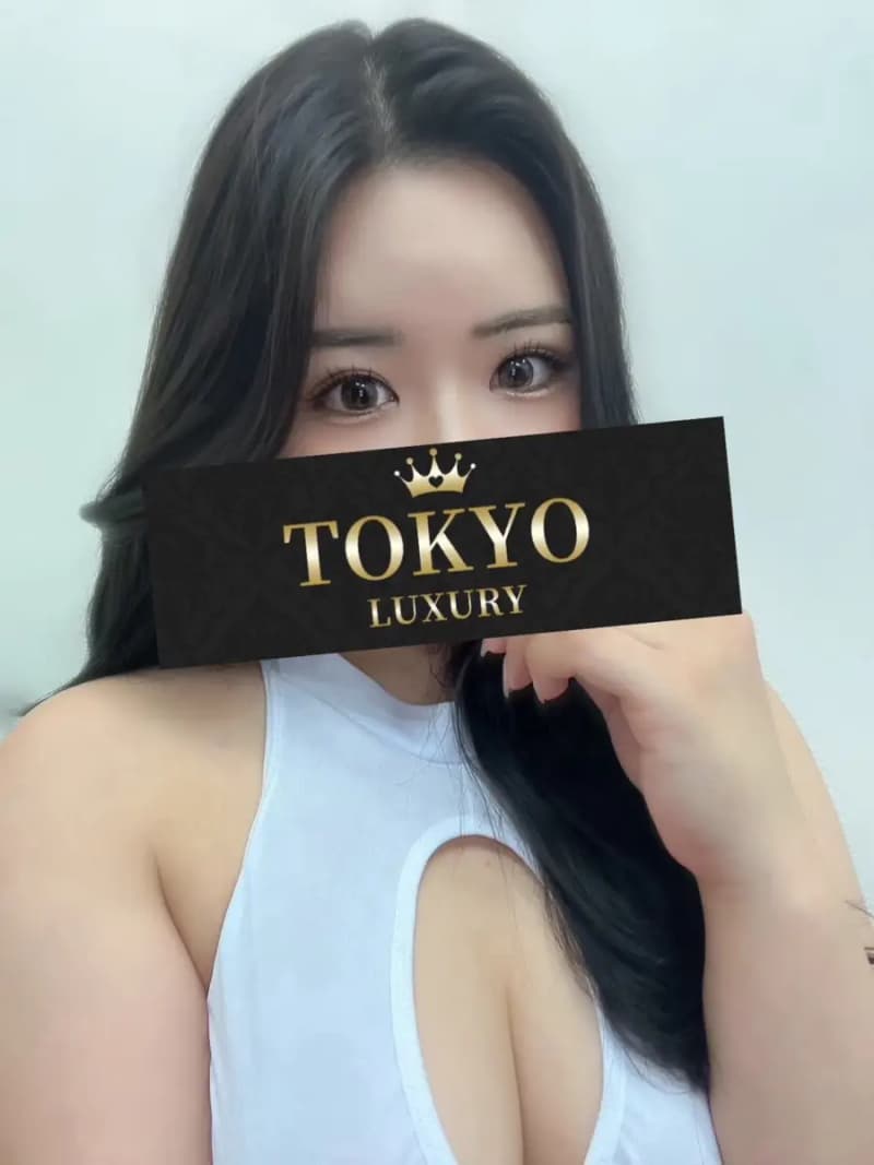 山下