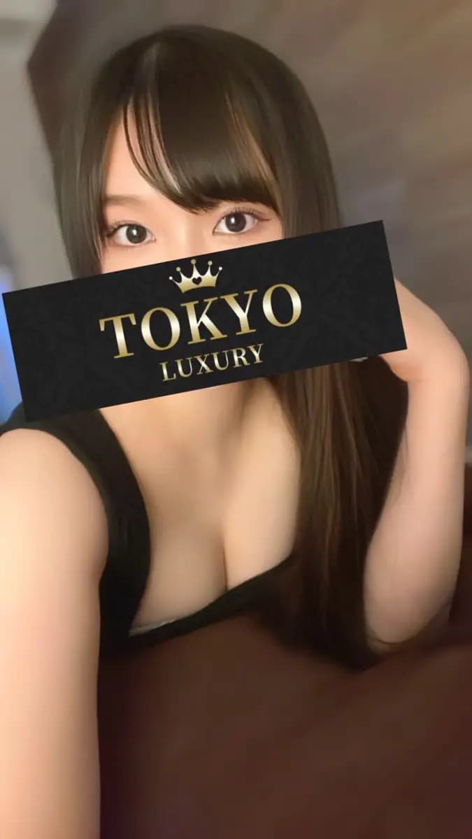 美月 | TOKYO LUXURY