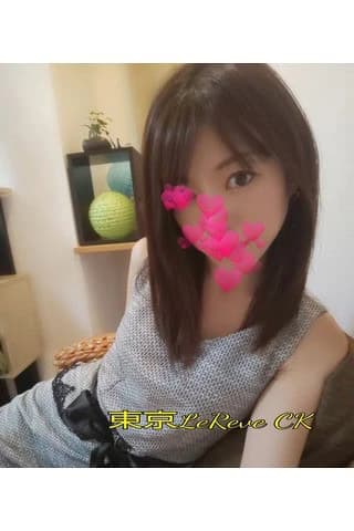 辻あかね | 大塚・日暮里・駒込・池袋・十条 メンズエステ 東京 Le Reve(ルレーヴ) CKの在籍セラピスト
