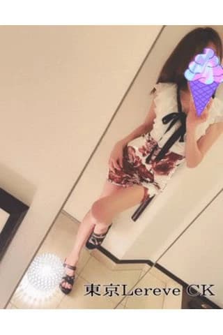 辻あかね | 大塚・日暮里・駒込・池袋・十条 メンズエステ 東京 Le Reve(ルレーヴ) CKの在籍セラピスト