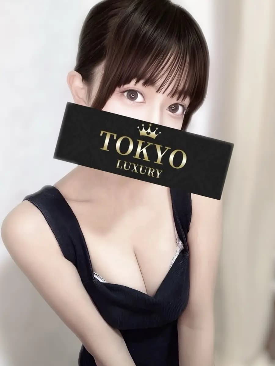 二葉 | TOKYO LUXURY