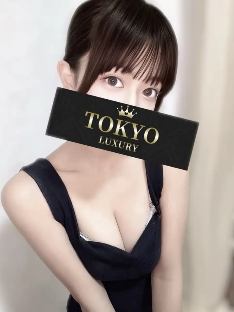 二葉