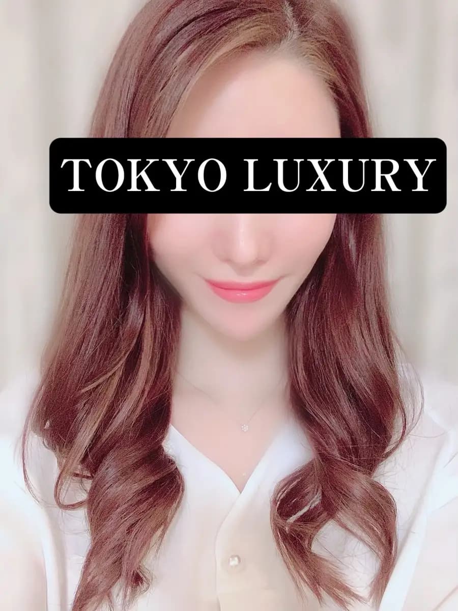 伊東 | TOKYO LUXURY