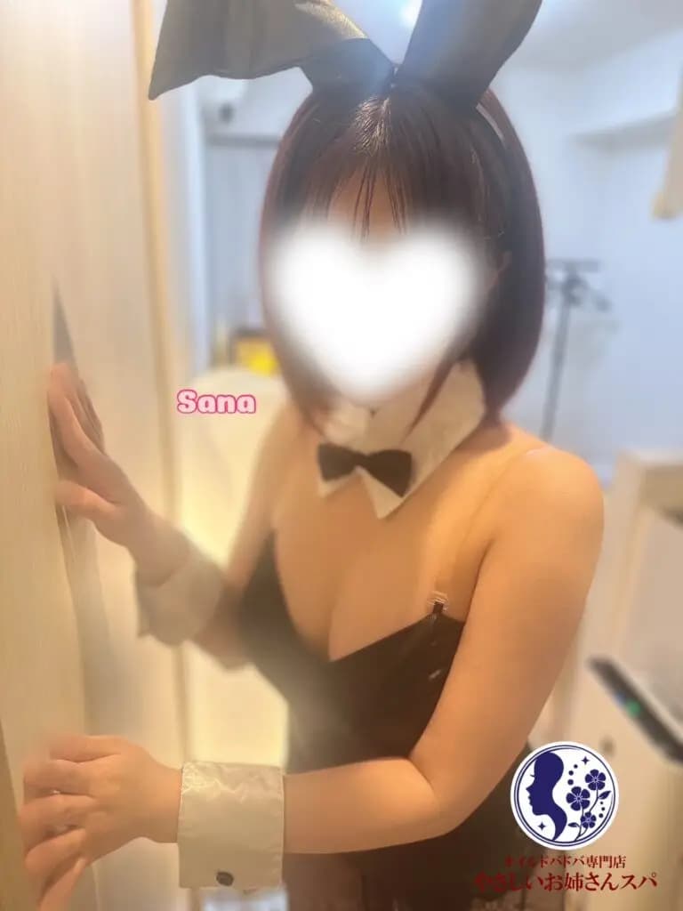福原 さな(Sana Fukuhara) - 日暮里メンズエステ やさしいお姉さんスパ