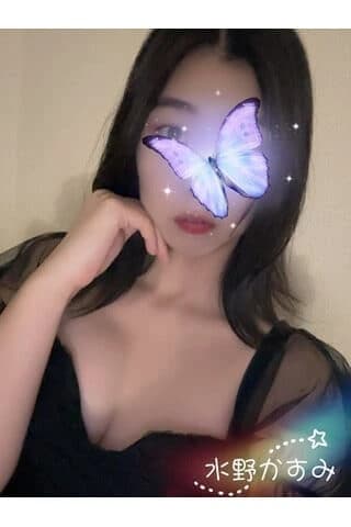 水野かすみ | 大塚・日暮里・駒込・池袋・十条 メンズエステ 東京 Le Reve(ルレーヴ) CKの在籍セラピスト