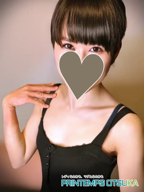 若月ゆり（わかつきゆり）