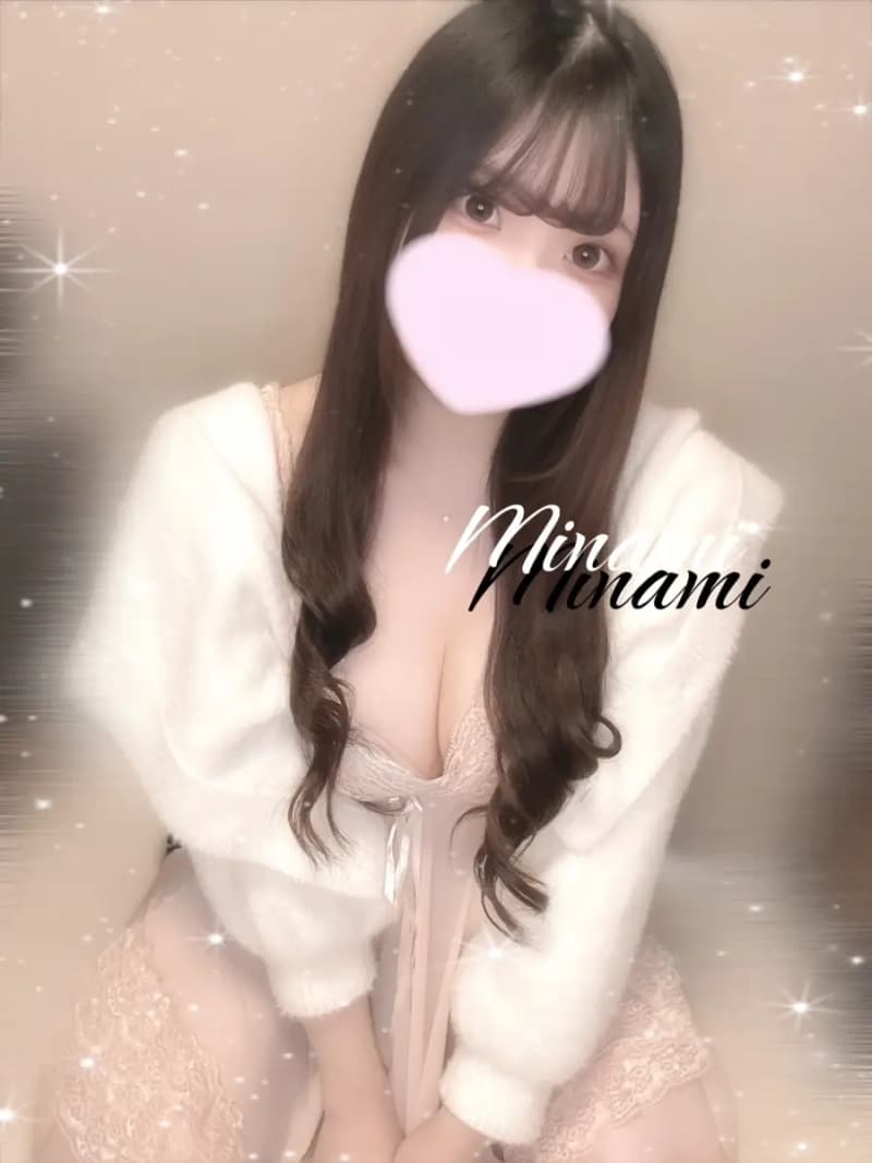 佐藤みなみ