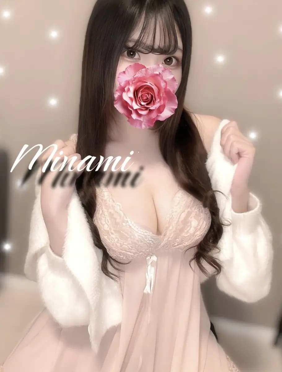佐藤みなみ プロフィール｜上野・御徒町 メンズエステ 『メンズエステLabo』