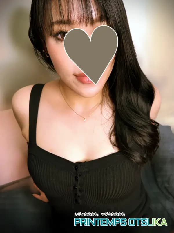 吉田えりな（よしだえりな）
