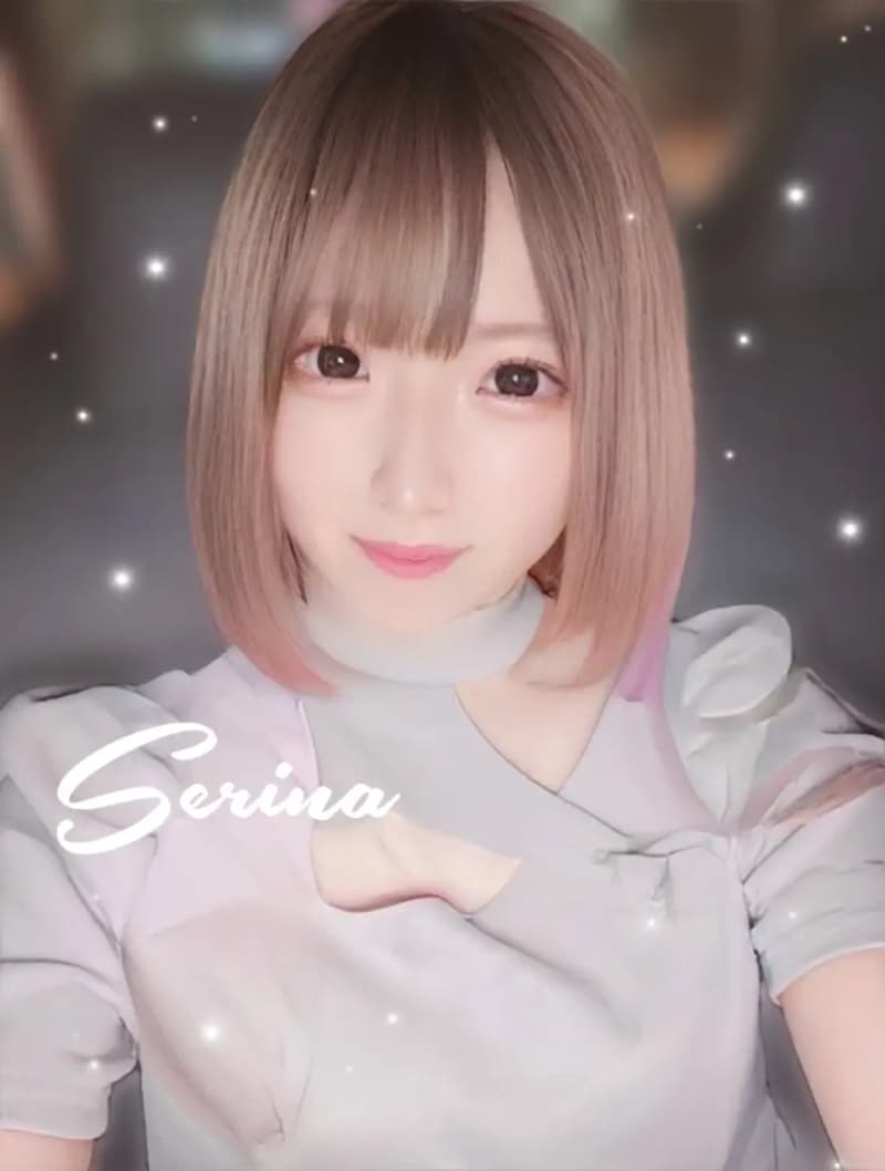 相澤せりな
