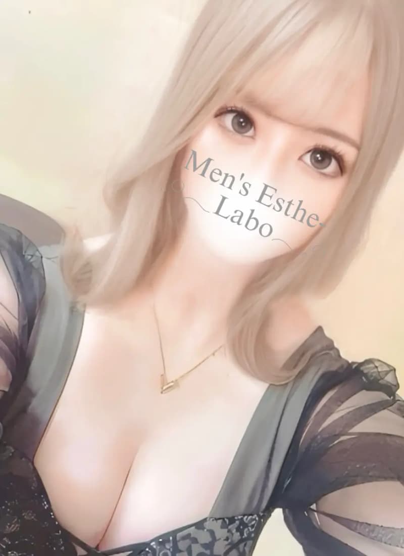 南レン