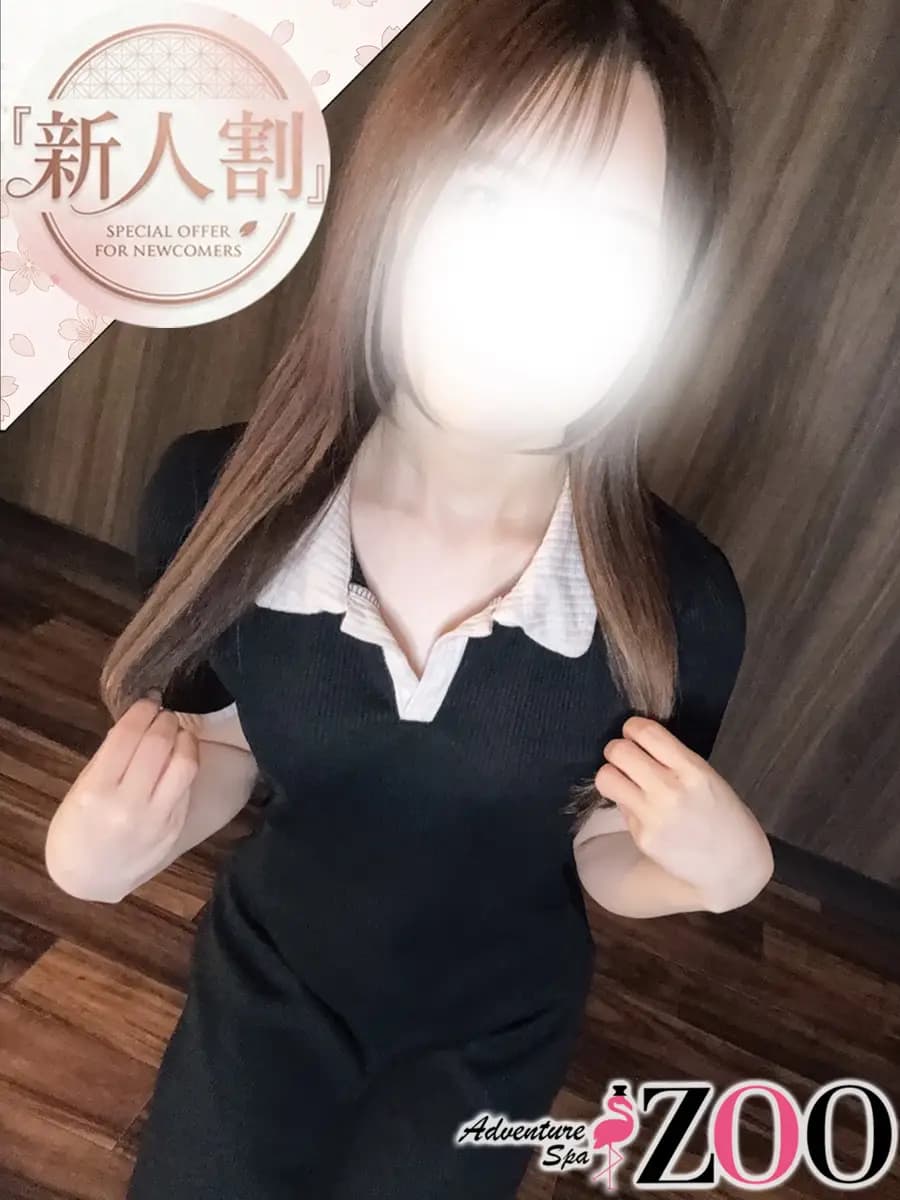 来栖まいかプロフィール - 池袋メンズエステ『メンズエステZOO -ズー-』