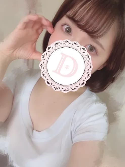 あおい