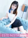 ゆな | 大宮 メンズエステ｜ESTE NISTA（エステニスタ）