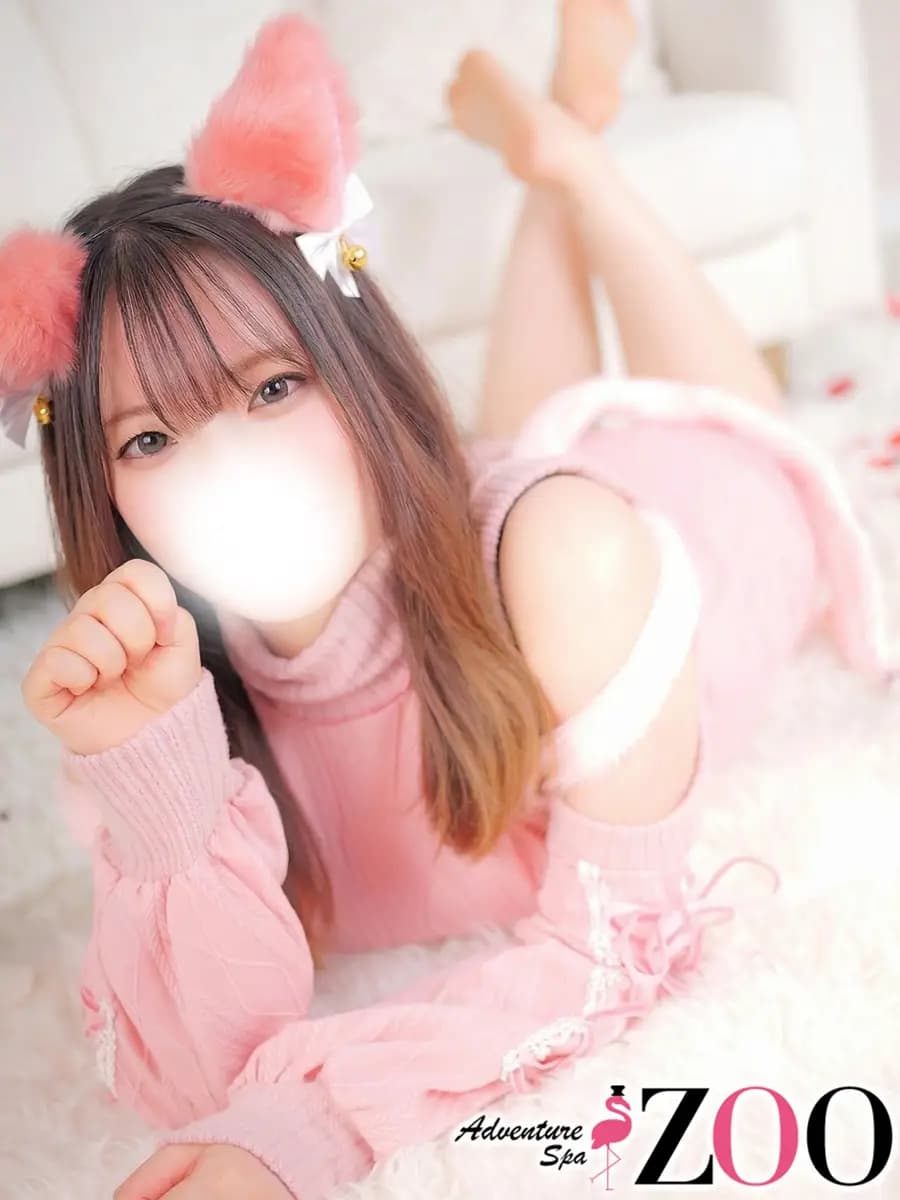 叶かなプロフィール - 池袋メンズエステ『メンズエステZOO -ズー-』