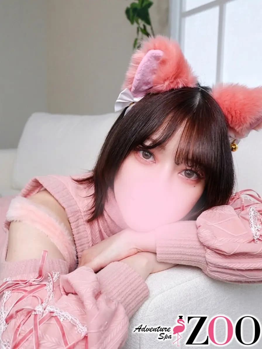 水沢こころプロフィール - 池袋メンズエステ『メンズエステZOO -ズー-』