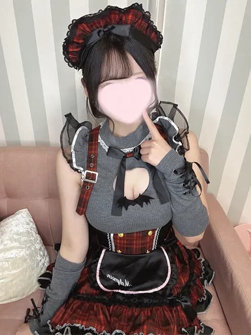 那須川まいか | ロクドゴブ