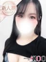 倉持きさきプロフィール - 池袋メンズエステ『メンズエステZOO -ズー-』