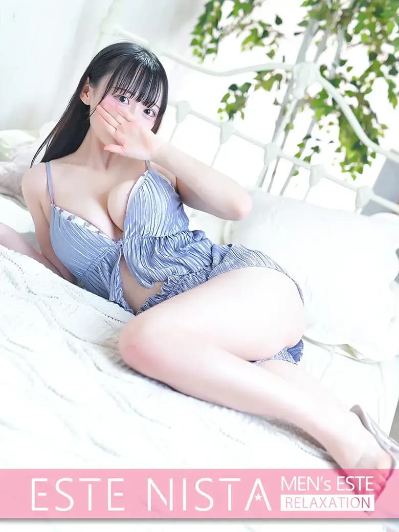 みあ | 大宮 メンズエステ｜ESTE NISTA（エステニスタ）