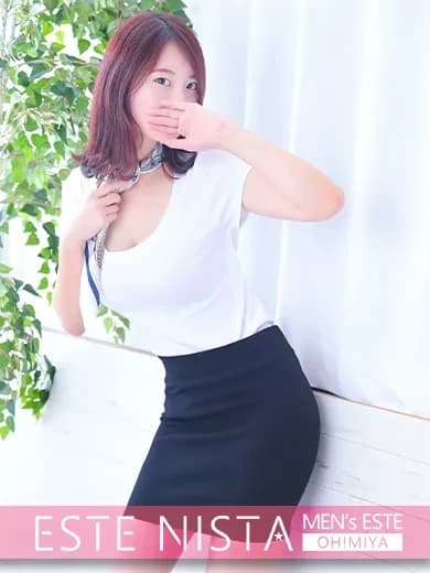 くるみ | 大宮 メンズエステ｜ESTE NISTA（エステニスタ）