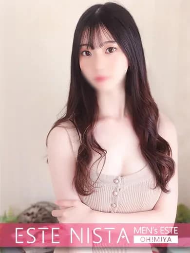 ゆい | 大宮 メンズエステ｜ESTE NISTA（エステニスタ）