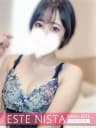 そら | 大宮 メンズエステ｜ESTE NISTA（エステニスタ）
