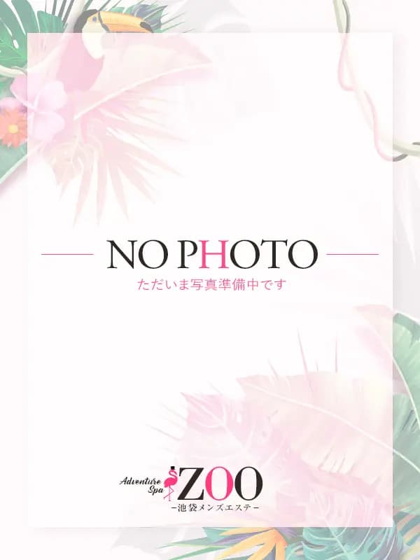 眞瀬ゆみプロフィール - 池袋メンズエステ『メンズエステZOO -ズー-』