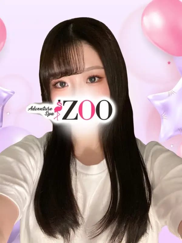 霜月ゆきのプロフィール - 池袋メンズエステ『メンズエステZOO -ズー-』