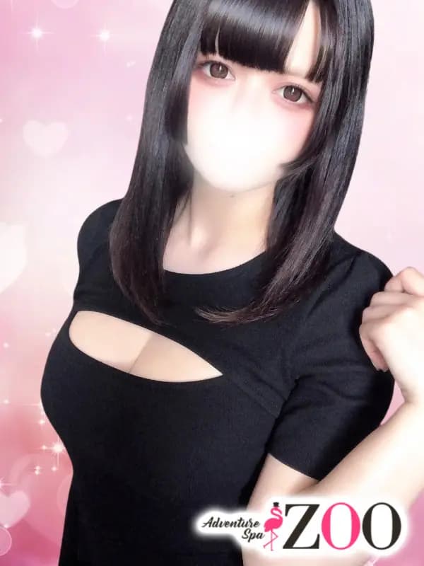三波あらんプロフィール - 池袋メンズエステ『メンズエステZOO -ズー-』
