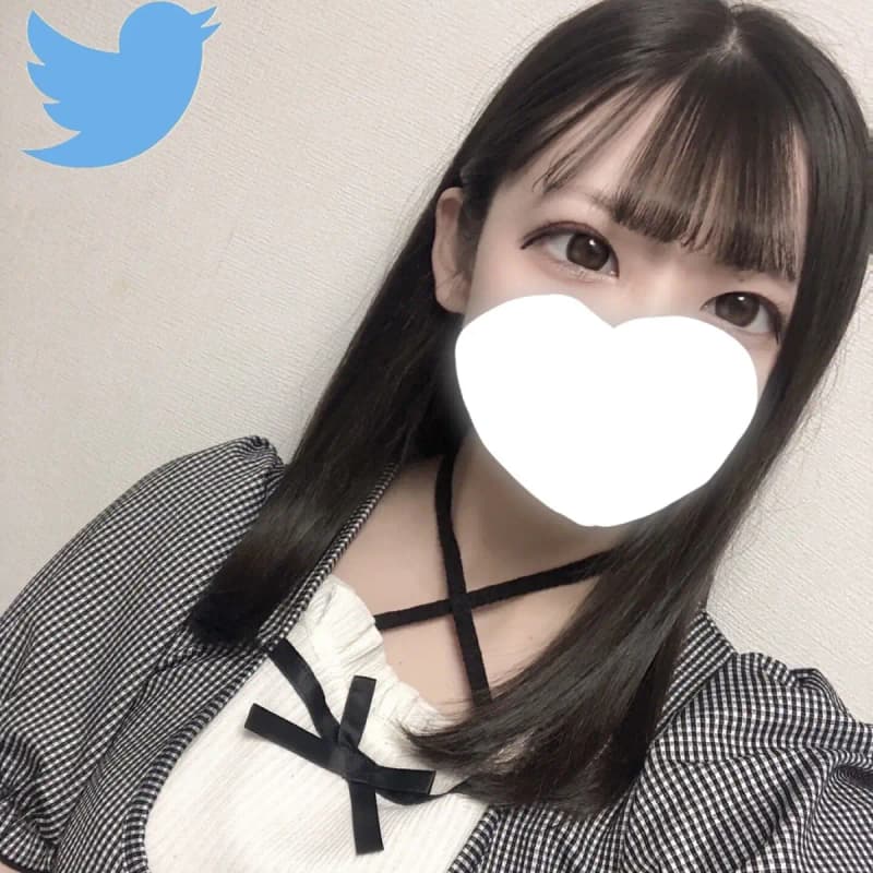 みお