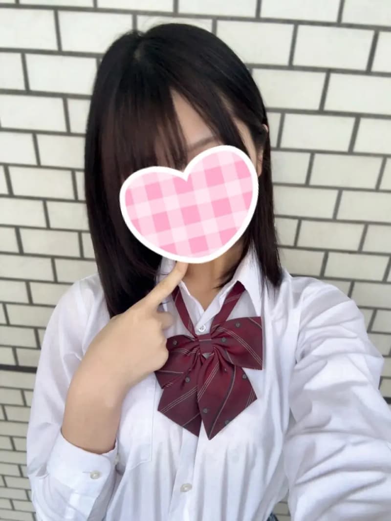 ねむ
