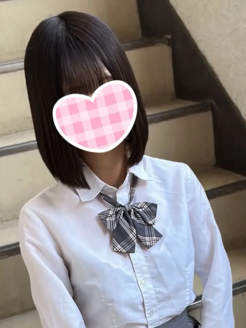 かな
