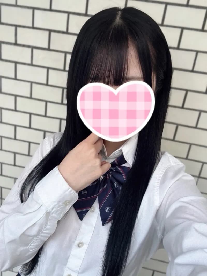 みお