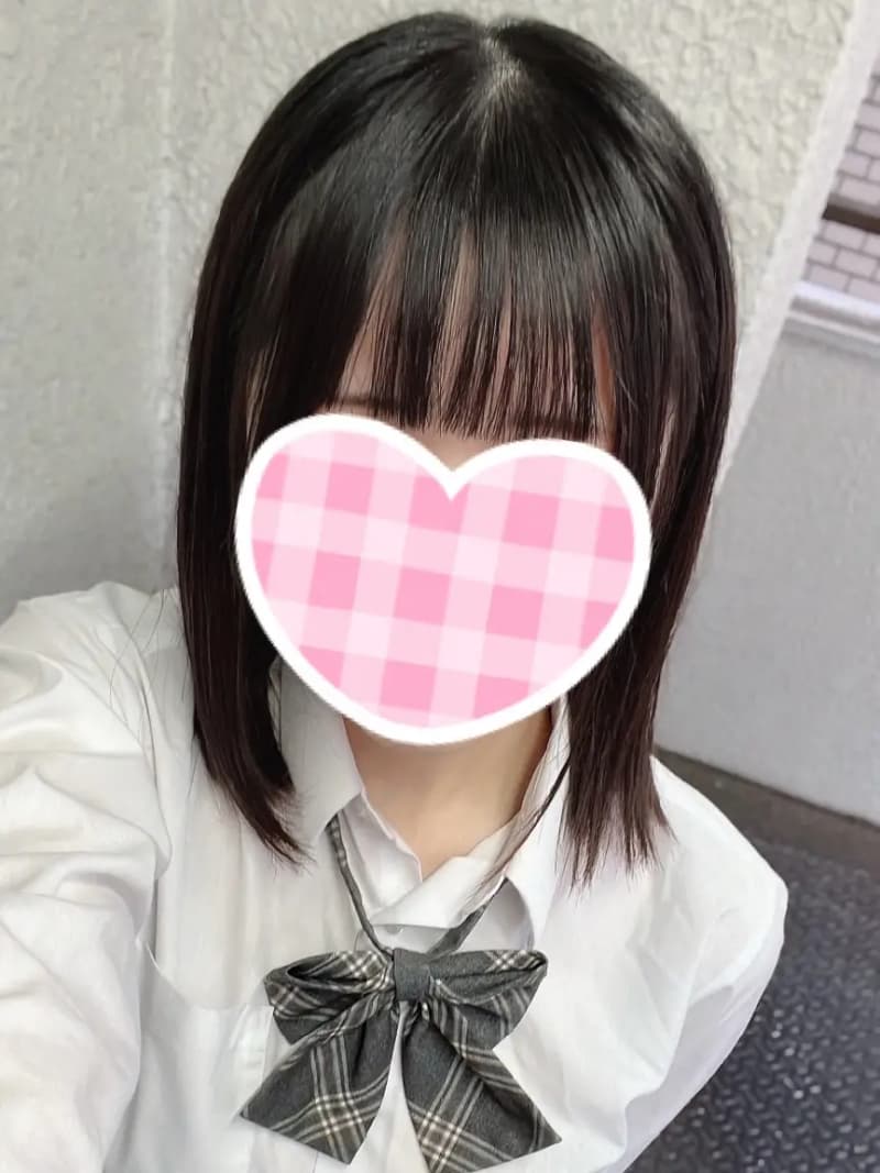 えん