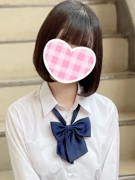 あお